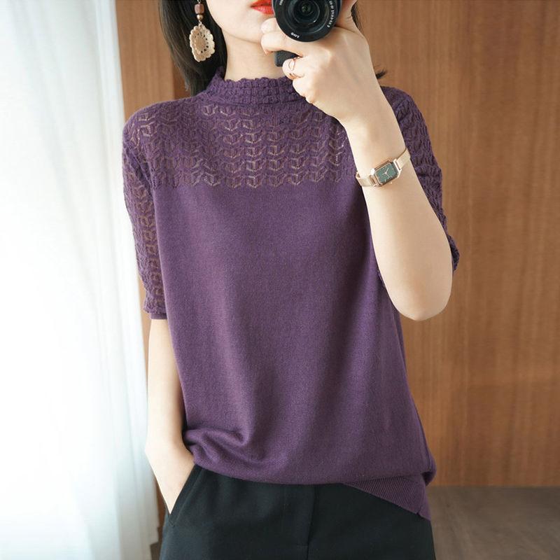 Áo Len Dệt Kim Cotton Mỏng Thời Trang AL61 - Hàng Quảng Châu Cao Cấp